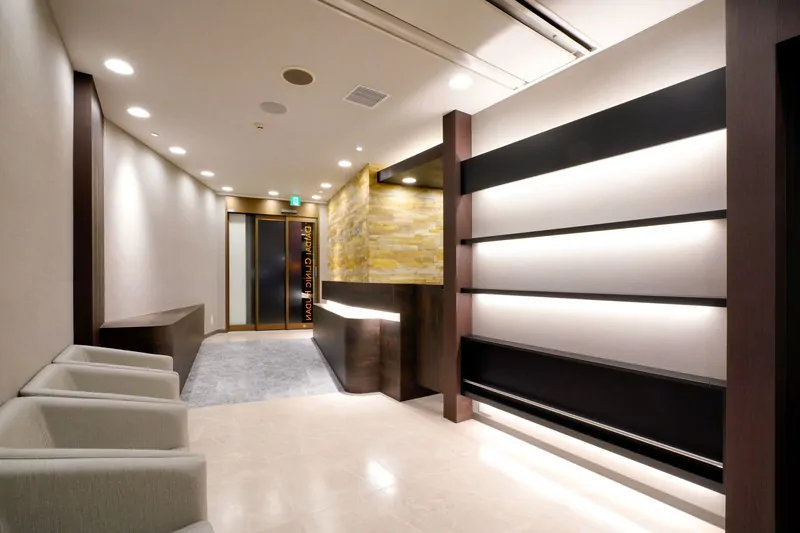 だいだいクリニック